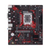 Mainboard ASUS EX-B760M-V5 D5