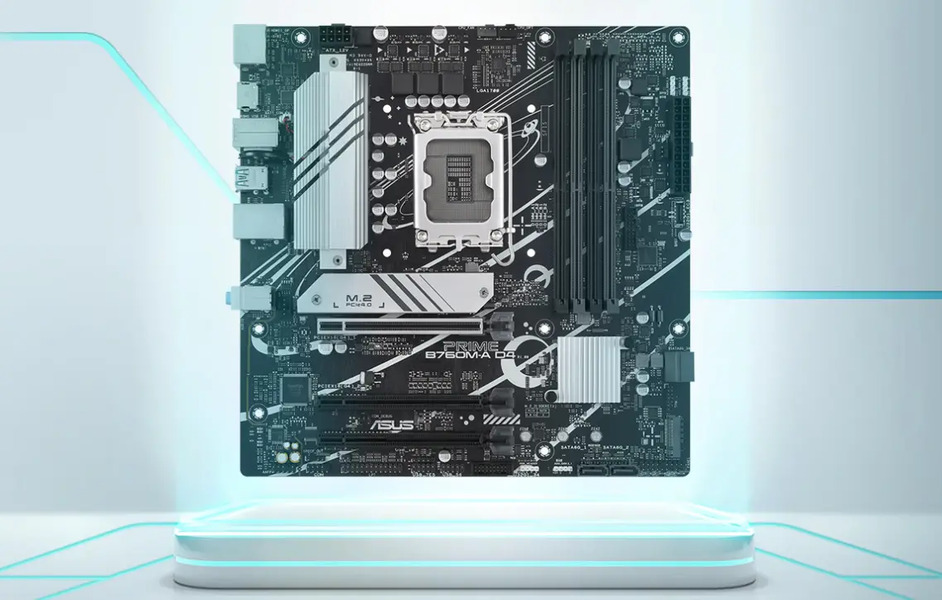 Mainboard ASUS PRIME B760M-A D4 (Intel B760, LGA1700, 4 x DDR4 128GB, M-ATX)